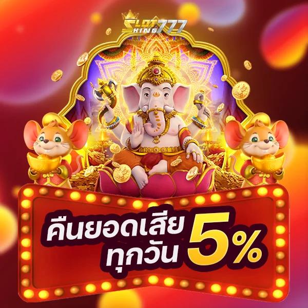 10รับ100 wallet เว็บตรง สล็อต ฝากถอนออโต้ ไม่ผ่านเอเย่นต์ 2026
