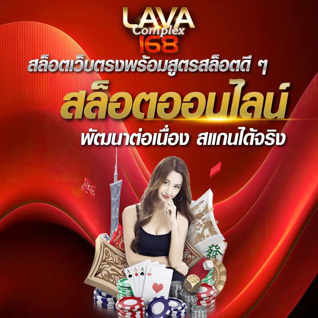 123fox เว็บตรง สล็อต ฝากถอนออโต้ ไม่ผ่านเอเย่นต์ 2026