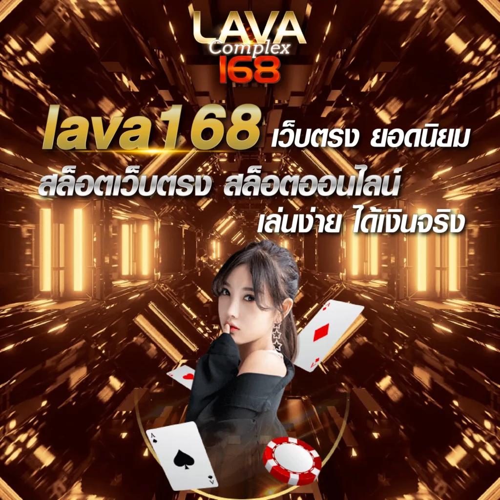 123over เว็บตรง สล็อต ฝากถอนออโต้ ไม่ผ่านเอเย่นต์ 2026