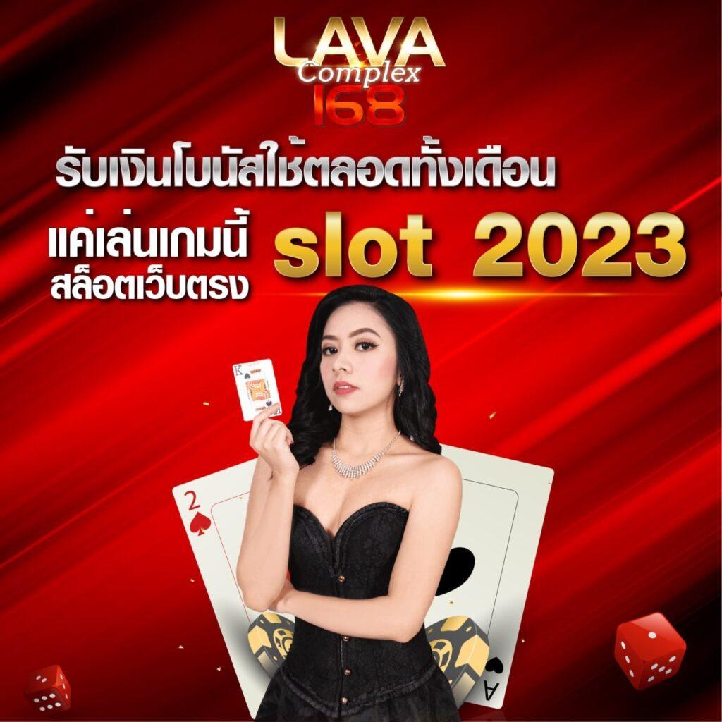 12bet เว็บตรง สล็อต ฝากถอนออโต้ ไม่ผ่านเอเย่นต์ 2026