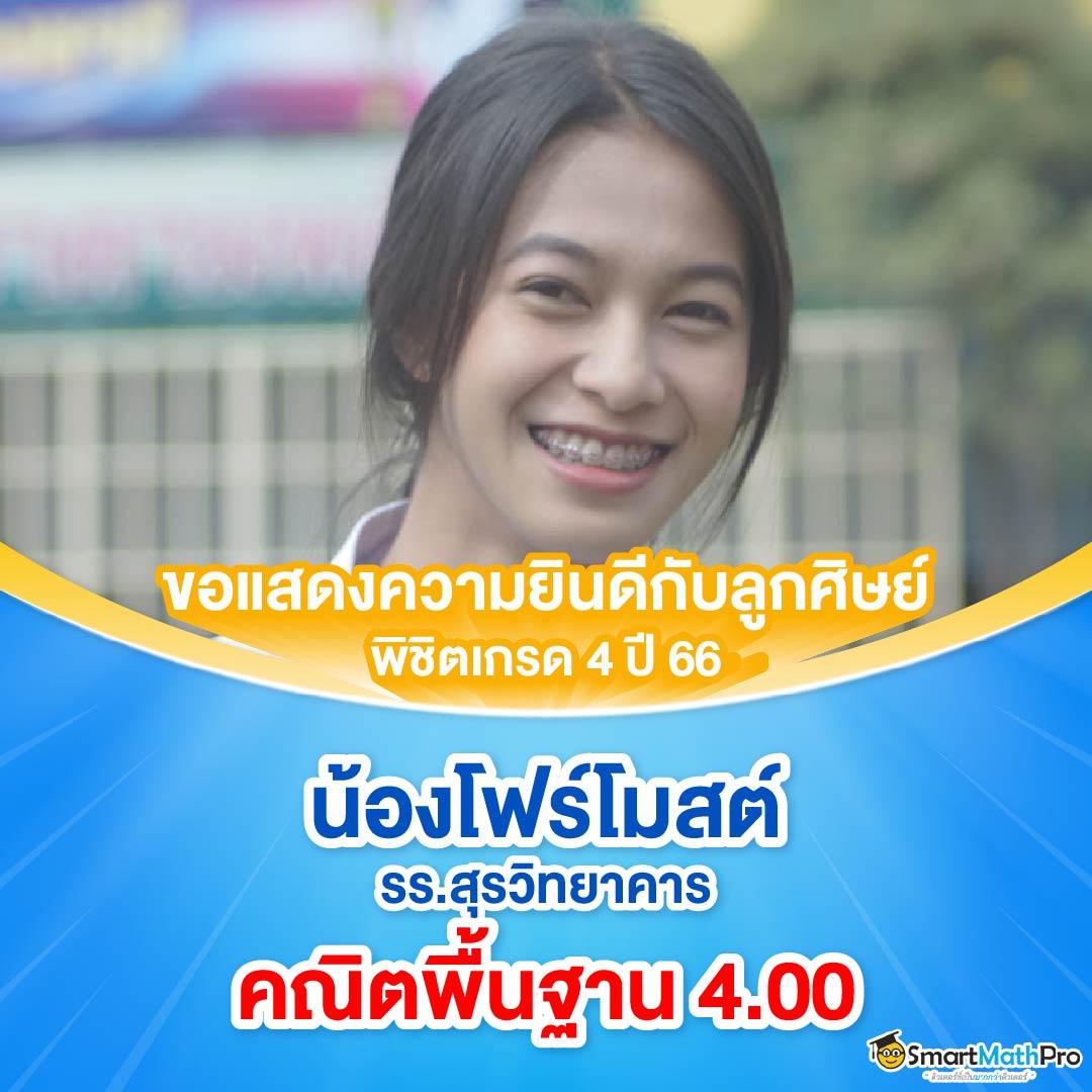1668 เว็บตรง สล็อต ฝากถอนออโต้ ไม่ผ่านเอเย่นต์ 2026