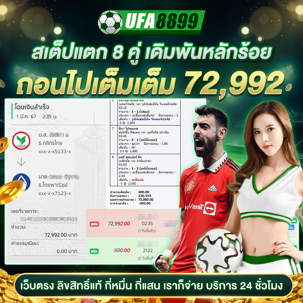 168galaxy เว็บตรง สล็อต ฝากถอนออโต้ ไม่ผ่านเอเย่นต์ 2026