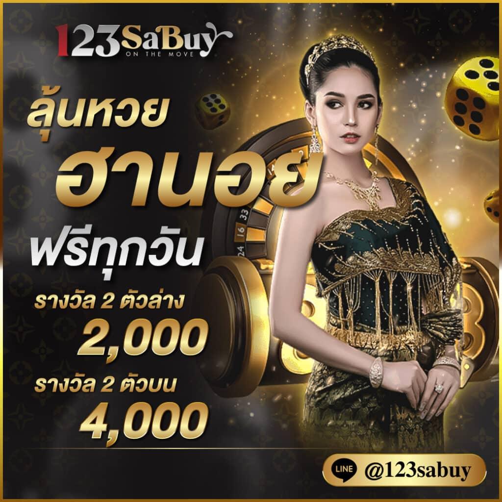 1ufabet เว็บตรง สล็อต ฝากถอนออโต้ ไม่ผ่านเอเย่นต์ 2026