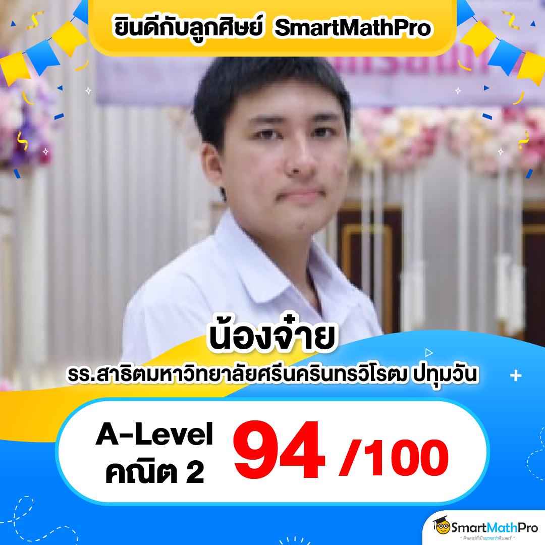 20รับ100 เว็บตรง สล็อต ฝากถอนออโต้ ไม่ผ่านเอเย่นต์ 2026
