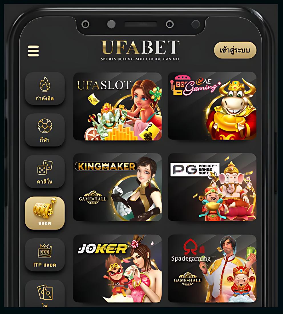 365kub เว็บตรง สล็อต ฝากถอนออโต้ ไม่ผ่านเอเย่นต์ 2026