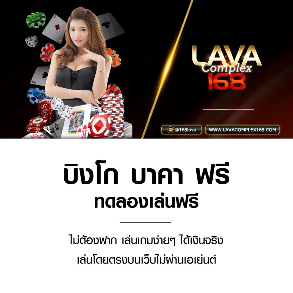 3k auto เว็บตรง สล็อต ฝากถอนออโต้ไม่ผ่านเอเย่นต์ 2026