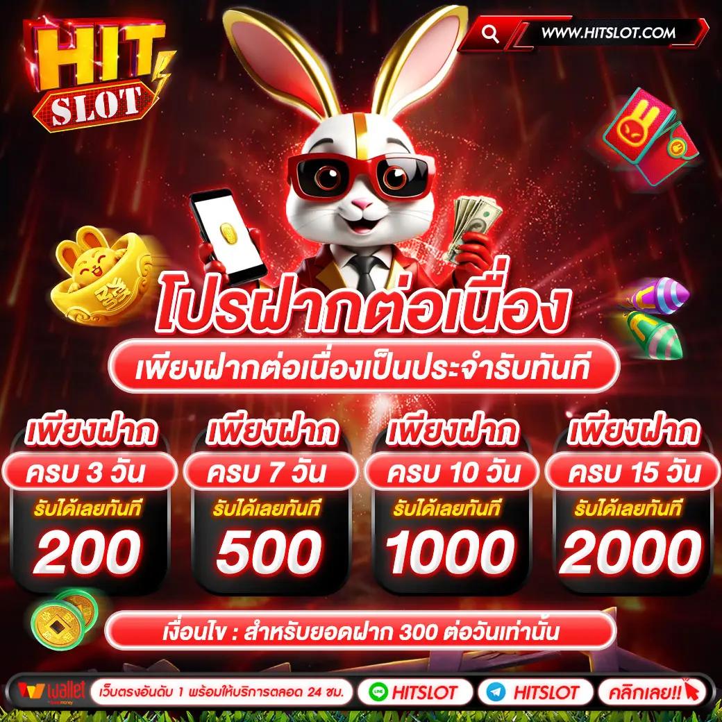 3kdubai เว็บตรง สล็อต ฝากถอนออโต้ ไม่ผ่านเอเย่นต์ 2026