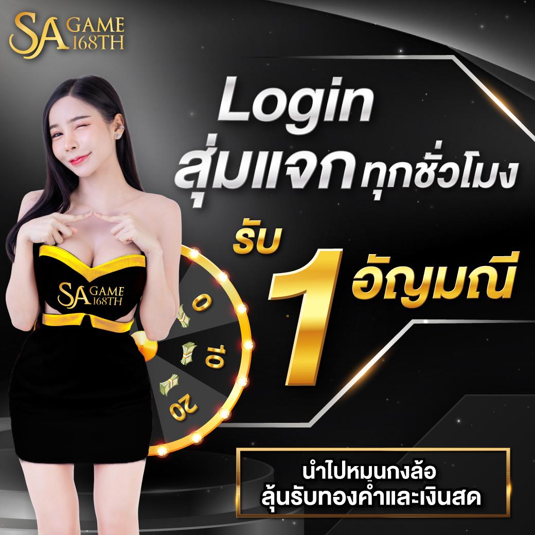 3mbet เว็บตรง สล็อต ฝากถอนออโต้ ไม่ผ่านเอเย่นต์ 2026