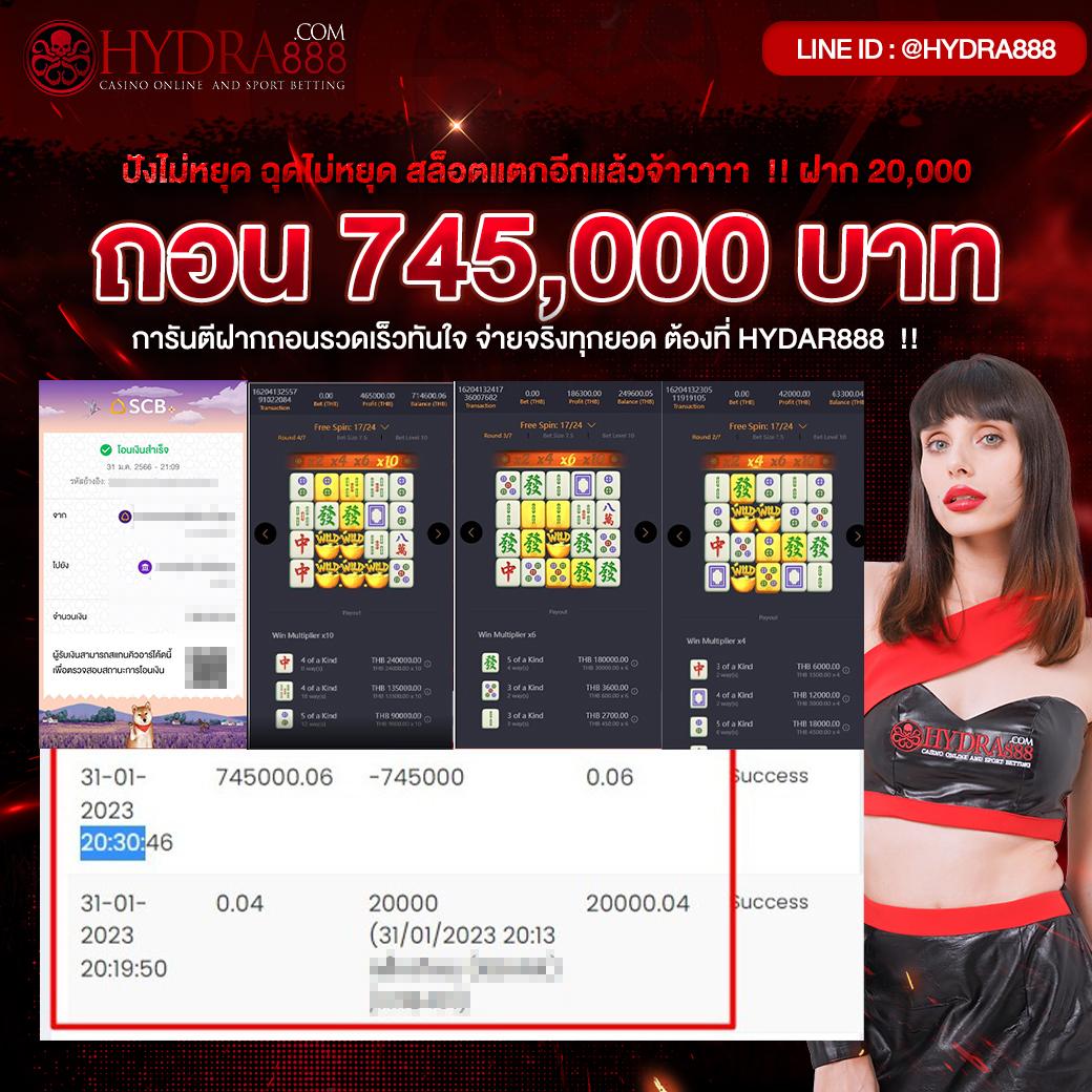 588ws เว็บตรง สล็อต ฝากถอนออโต้ ไม่ผ่านเอเย่นต์ 2026