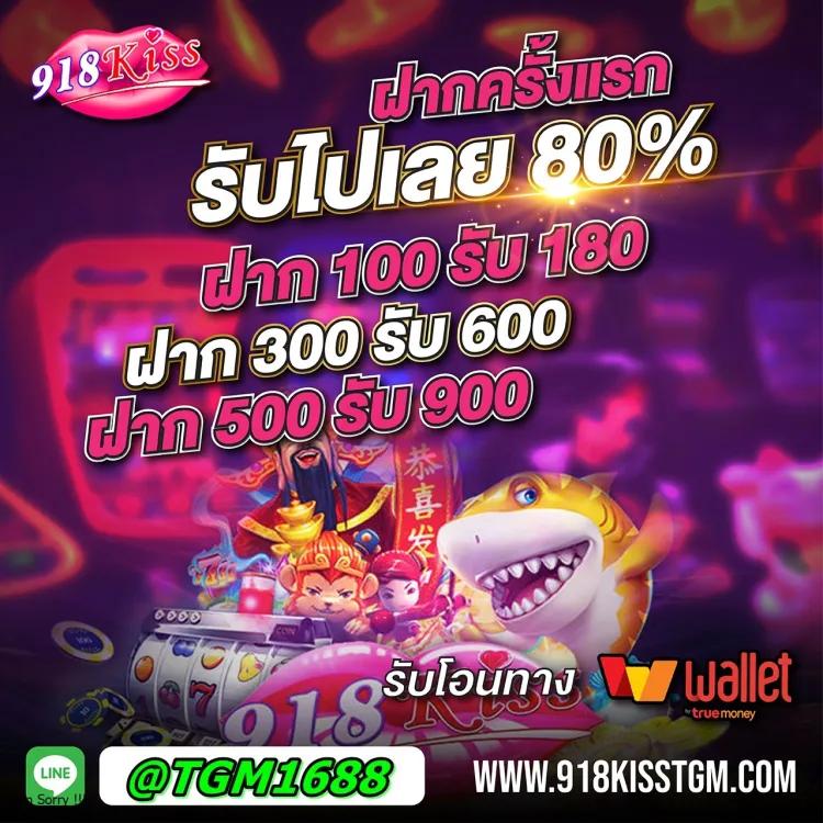 59g เว็บตรง สล็อต ฝากถอนออโต้ ไม่ผ่านเอเย่นต์ 2026