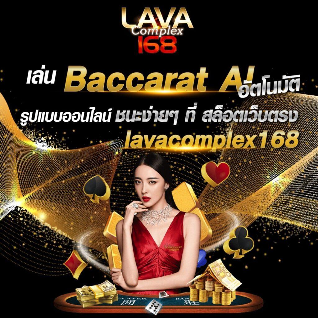 5heng เว็บตรง สล็อต ฝากถอนออโต้ ไม่ผ่านเอเย่นต์ 2026