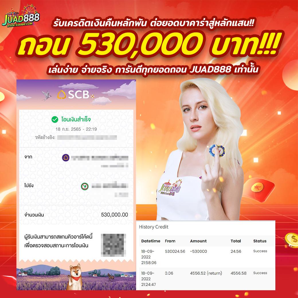 789ber เว็บตรง สล็อต ฝากถอนออโต้ ไม่ผ่านเอเย่นต์ 2026