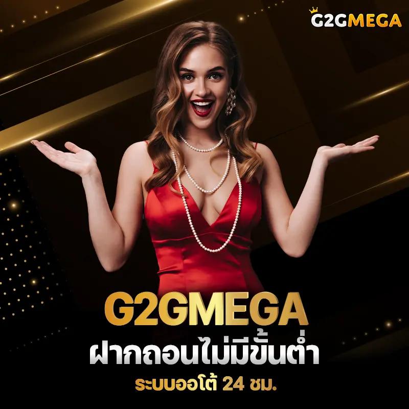 789bet เข้าสู่ระบบ เว็บตรง สล็อต ฝากถอนออโต้ ไม่ผ่านเอเย่นต์ 2026