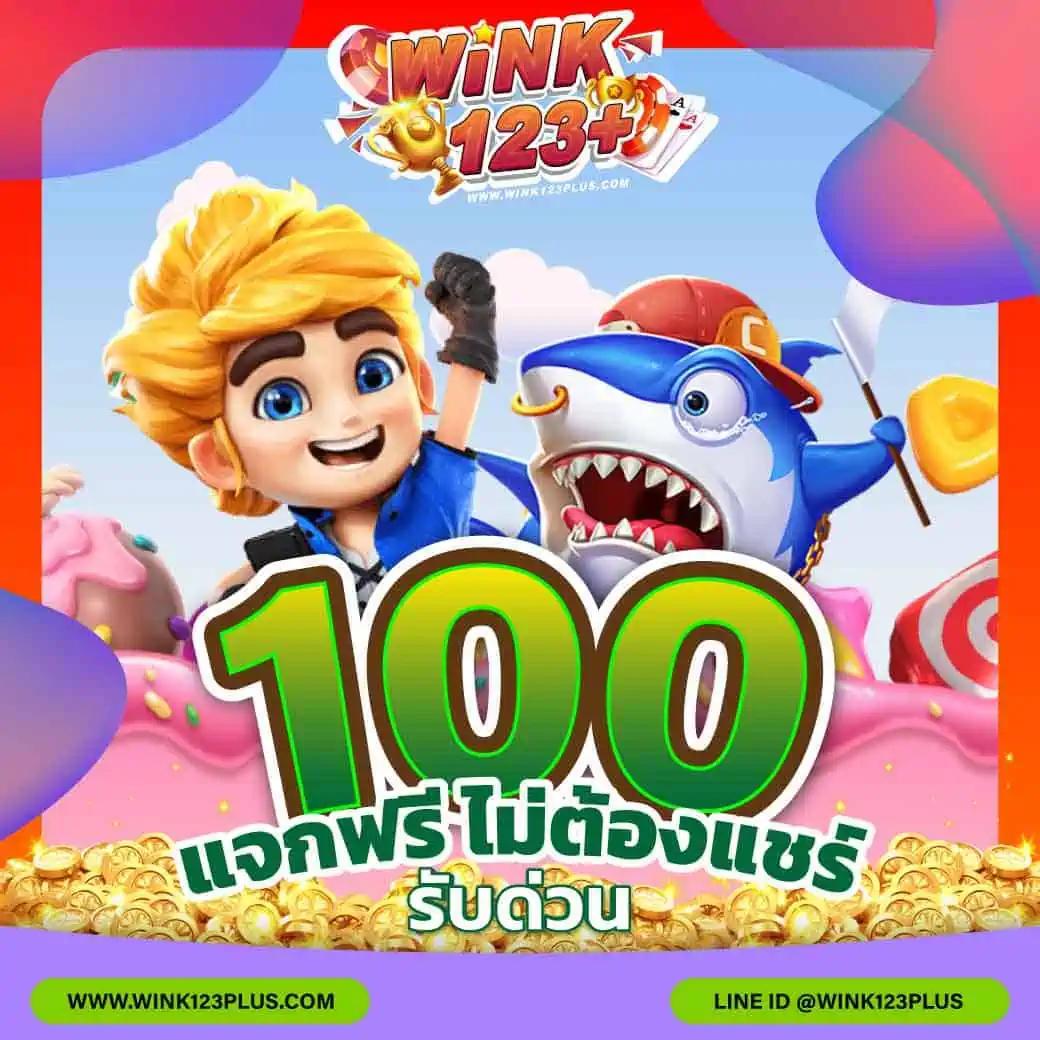 789bk เว็บตรง สล็อต ฝากถอนออโต้ ไม่ผ่านเอเย่นต์ 2026