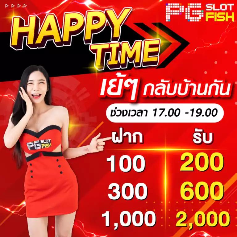 789mb เว็บตรง สล็อต ฝากถอนออโต้ ไม่ผ่านเอเย่นต์ 2026