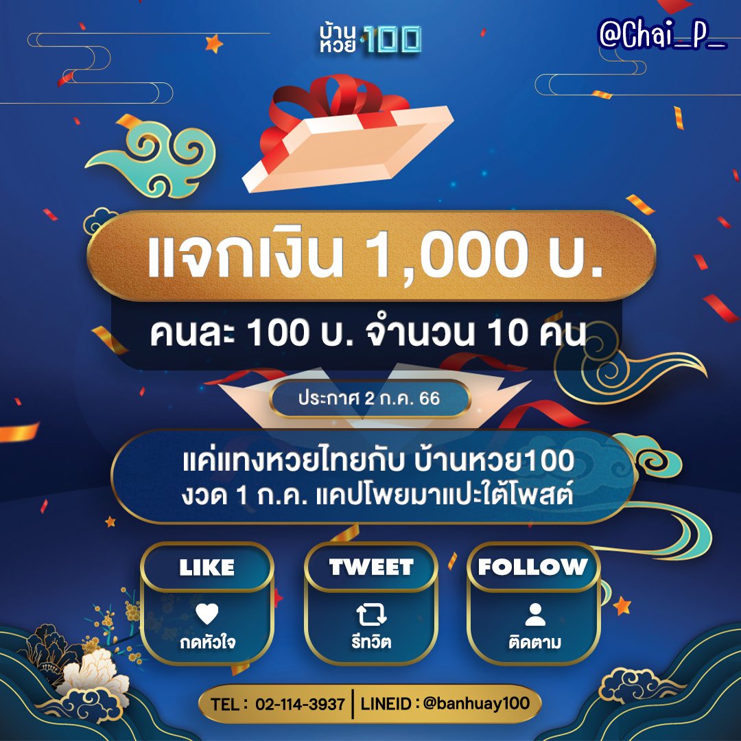 789pro เว็บตรง สล็อต ฝากถอนออโต้ ไม่ผ่านเอเย่นต์ 2026