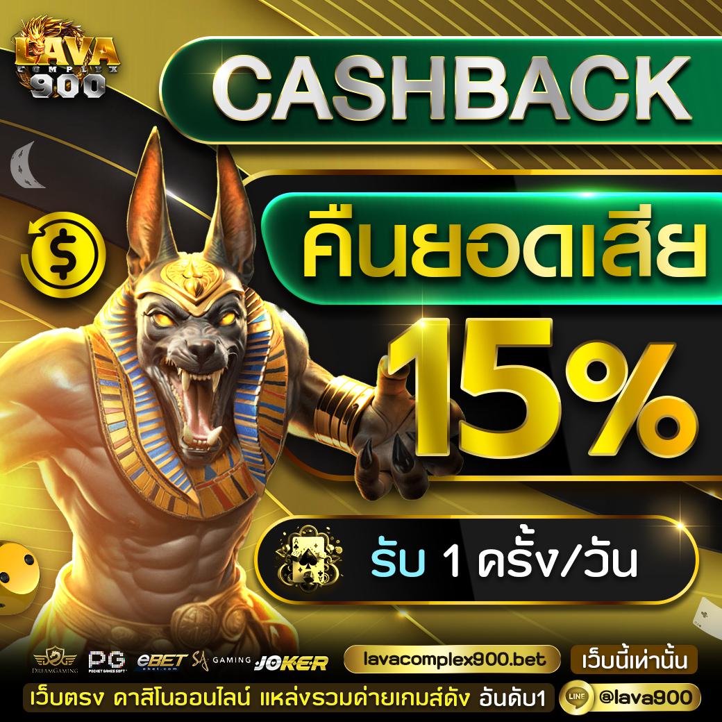 7m888 เว็บตรง สล็อต ฝากถอนออโต้ ไม่ผ่านเอเย่นต์ 2026