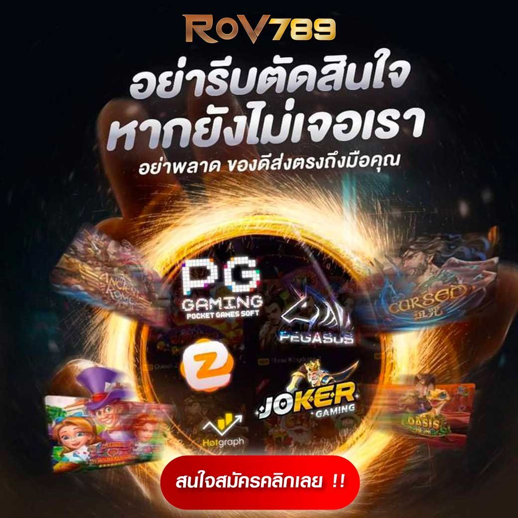 7xbet เว็บตรง สล็อต ฝากถอนออโต้ ไม่ผ่านเอเย่นต์ 2026