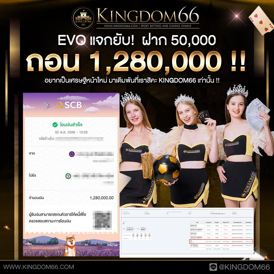 8xbet สล็อต เว็บตรง ฝากถอนออโต้ ไม่ผ่านเอเย่นต์ 2026