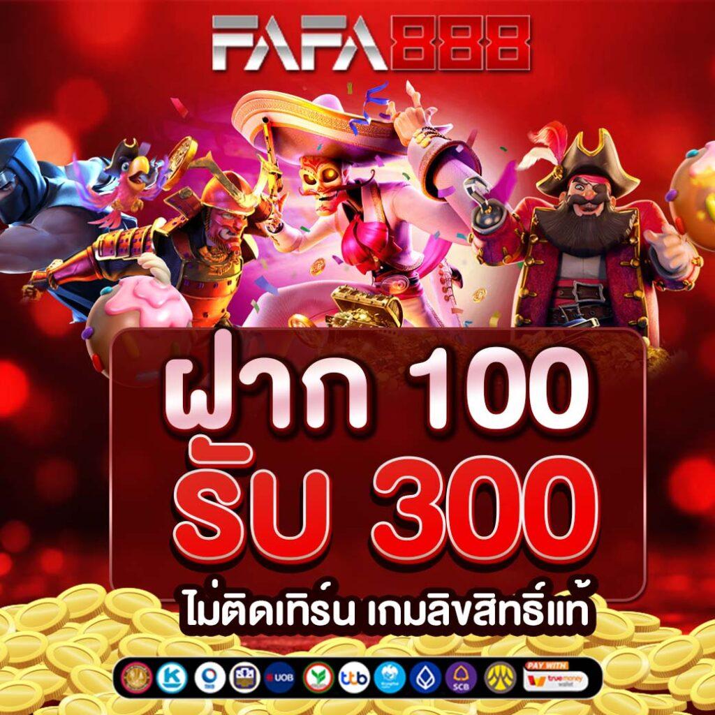 918kiss สล็อต เว็บตรง ฝากถอนออโต้ ไม่ผ่านเอเย่นต์ 2026
