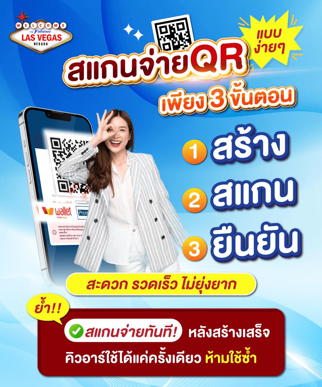 98m เว็บตรงสล็อต ฝากถอนออโต้ ไม่ผ่านเอเย่นต์ 2026
