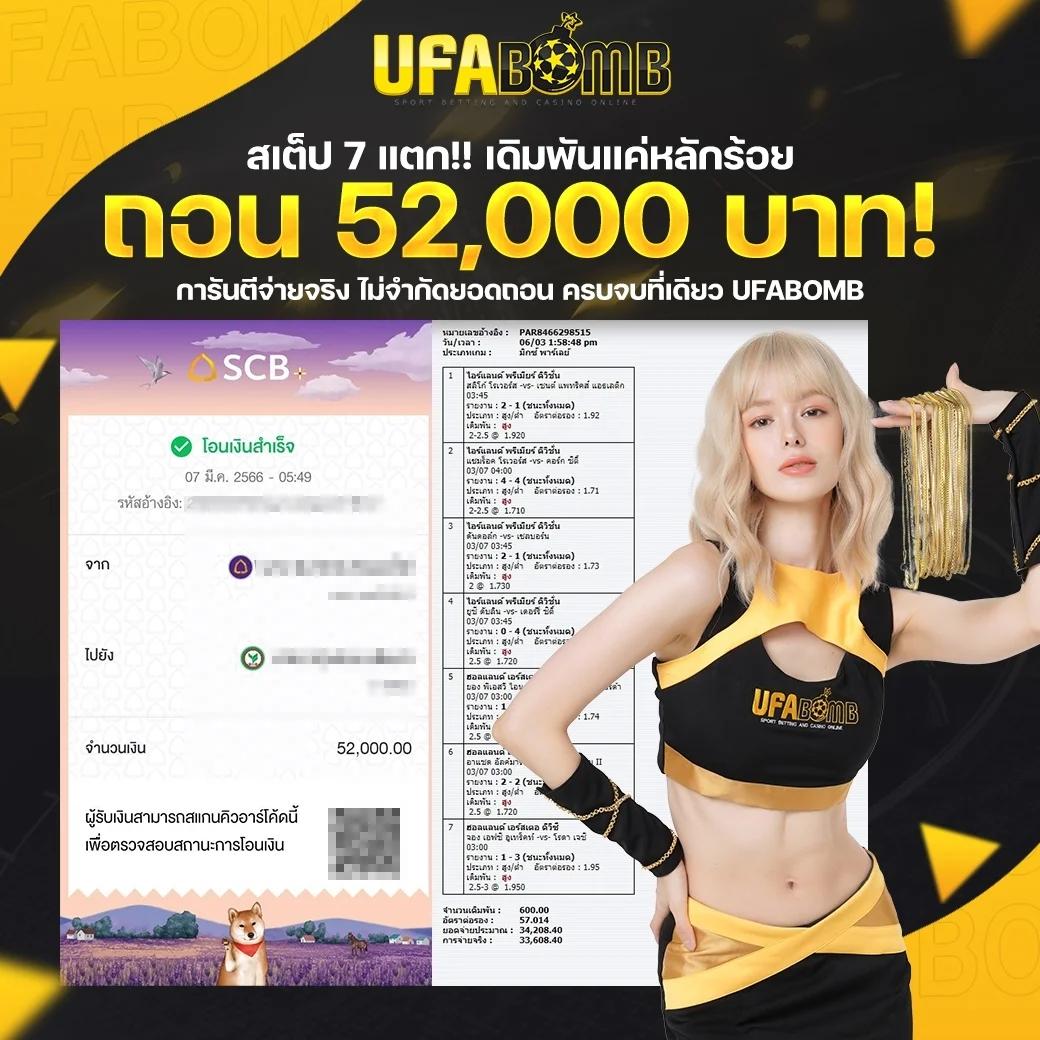 99mb ทางเข้า เข้าสู่ระบบ เว็บตรง สล็อต ฝากถอนออโต้ ไม่ผ่านเอเย่นต์ 2026