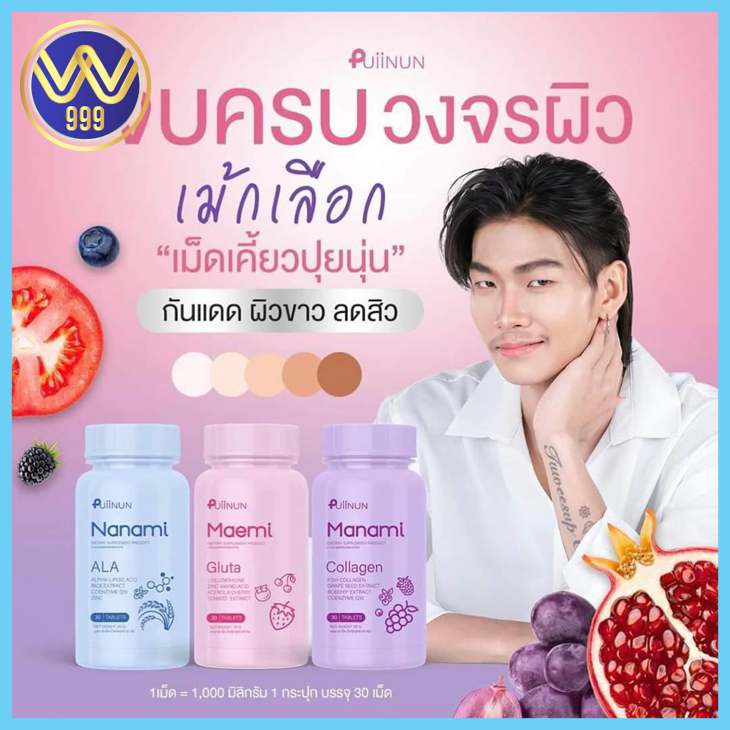 99mb เว็บตรง สล็อต ฝากถอนออโต้ ไม่ผ่านเอเย่นต์ 2026