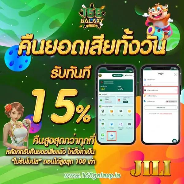 99mbi เว็บตรง สล็อต ฝากถอนออโต้ ไม่ผ่านเอเย่นต์ 2026