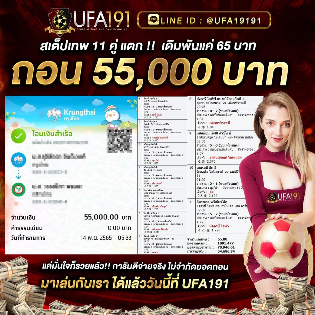 9xsport เว็บตรง สล็อต ฝากถอนออโต้ ไม่ผ่านเอเย่นต์ 2026