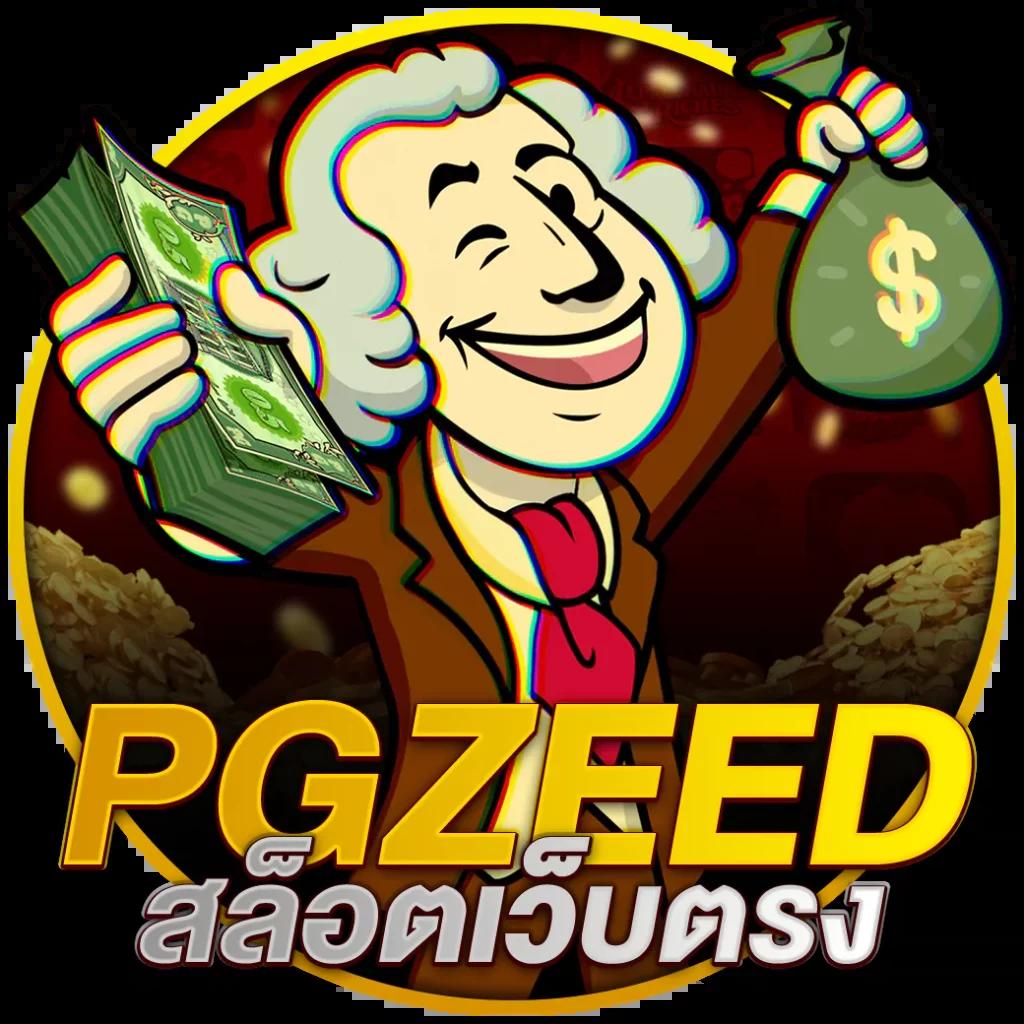adam789 เว็บตรง สล็อต ฝากถอนออโต้ ไม่ผ่านเอเย่นต์ 2026