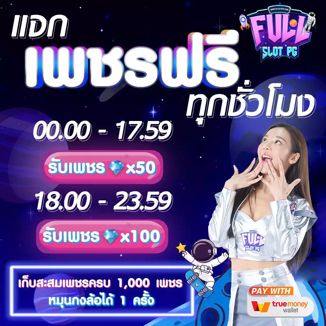 agen108 เว็บตรง สล็อต ฝากถอนออโต้ ไม่ผ่านเอเย่นต์ 2026