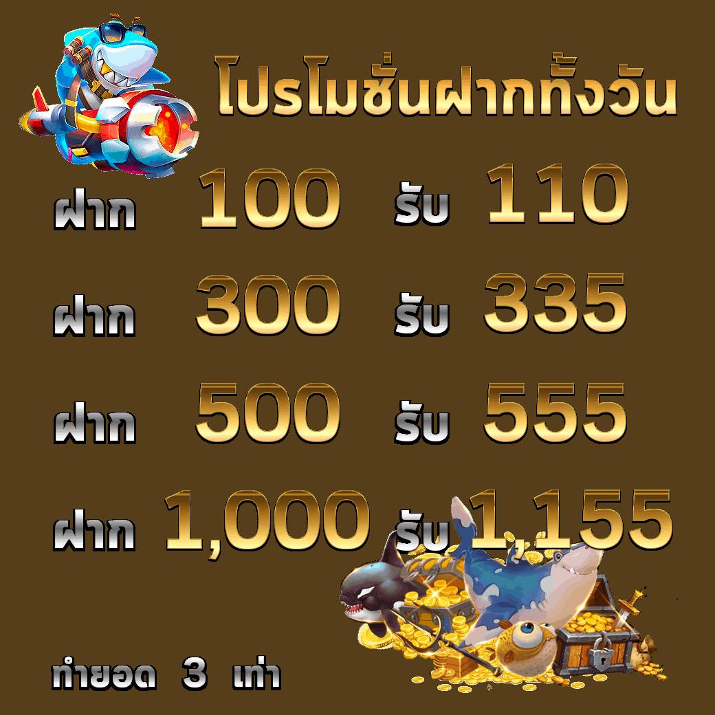 ajm22 เว็บตรง สล็อต ฝากถอนออโต้ ไม่ผ่านเอเย่นต์ 2026