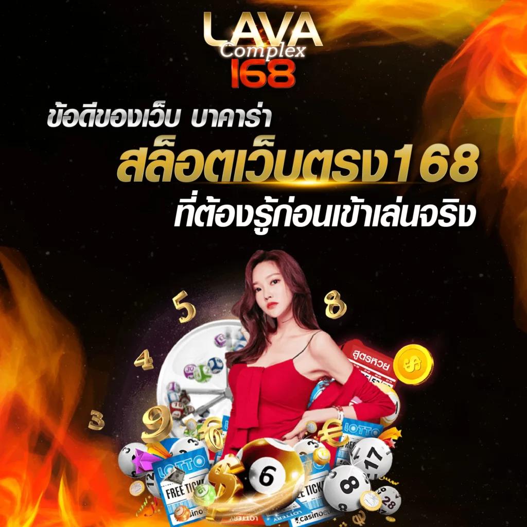 ak88pro เว็บตรง สล็อต ฝากถอนออโต้ ไม่ผ่านเอเย่นต์ 2026