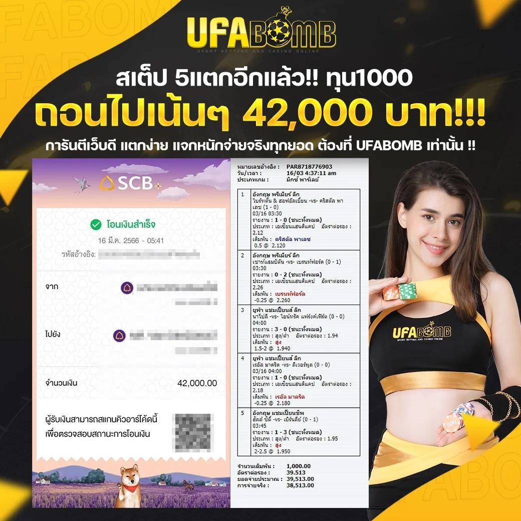 ak99vip เว็บตรง สล็อต ฝากถอนออโต้ ไม่ผ่านเอเย่นต์ 2026