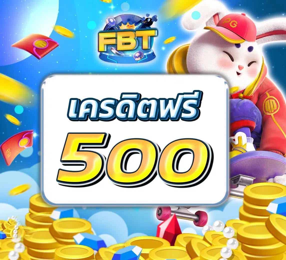 akabetvip เว็บตรง สล็อต ฝากถอนออโต้ ไม่ผ่านเอเย่นต์ 2026