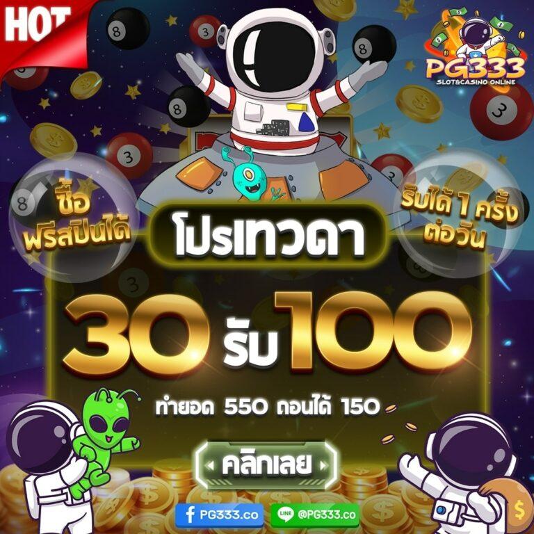akbet25 เว็บตรง สล็อต ฝากถอนออโต้ ไม่ผ่านเอเย่นต์ 2026