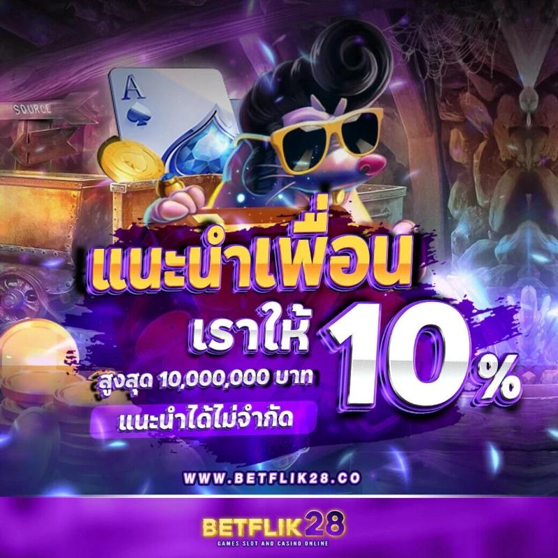 akskybet เว็บตรง สล็อต ฝากถอนออโต้ ไม่ผ่านเอเย่นต์ 2026