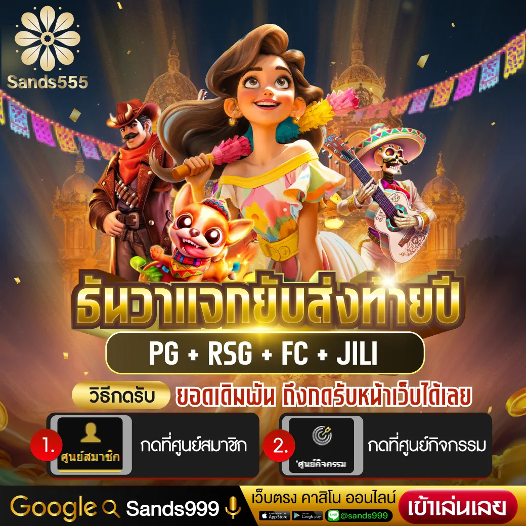all1bet เว็บตรง สล็อต ฝากถอนออโต้ ไม่ผ่านเอเย่นต์ 2026