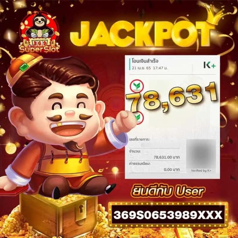 allcasino เว็บตรง สล็อต ฝากถอนออโต้ ไม่ผ่านเอเย่นต์ 2026