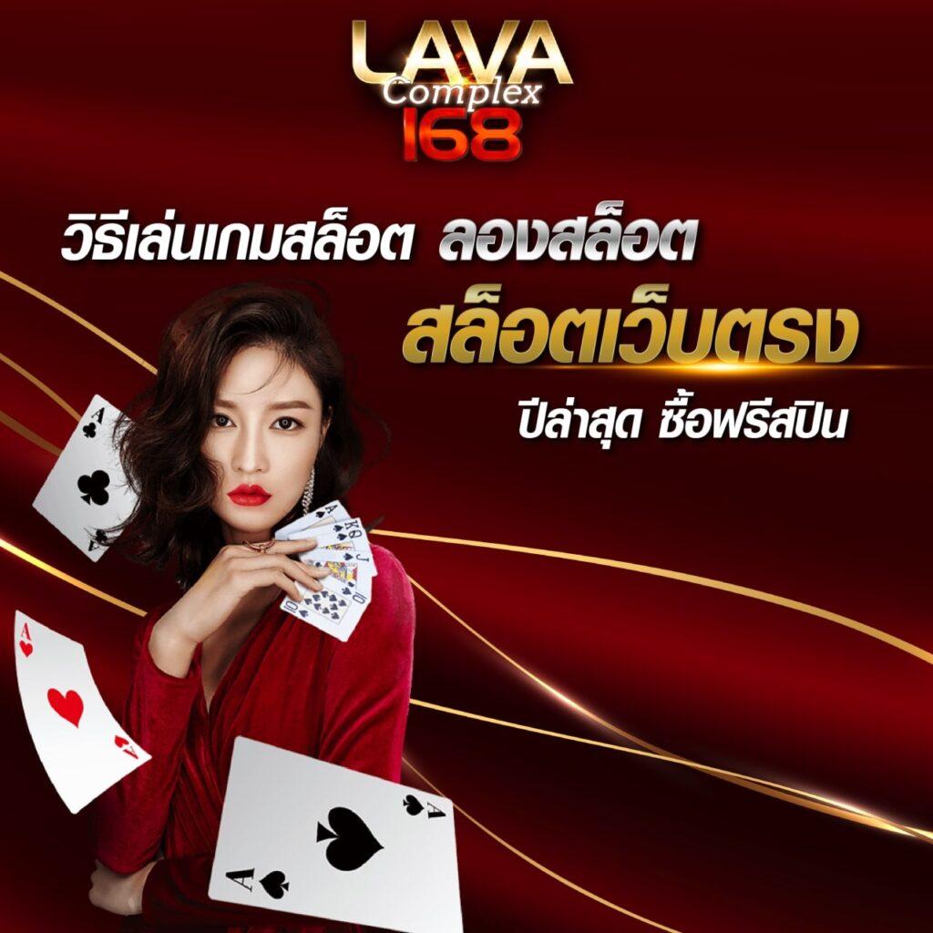 allone65 เว็บตรงสล็อต ฝากถอนออโต้ ไม่ผ่านเอเย่นต์ 2026
