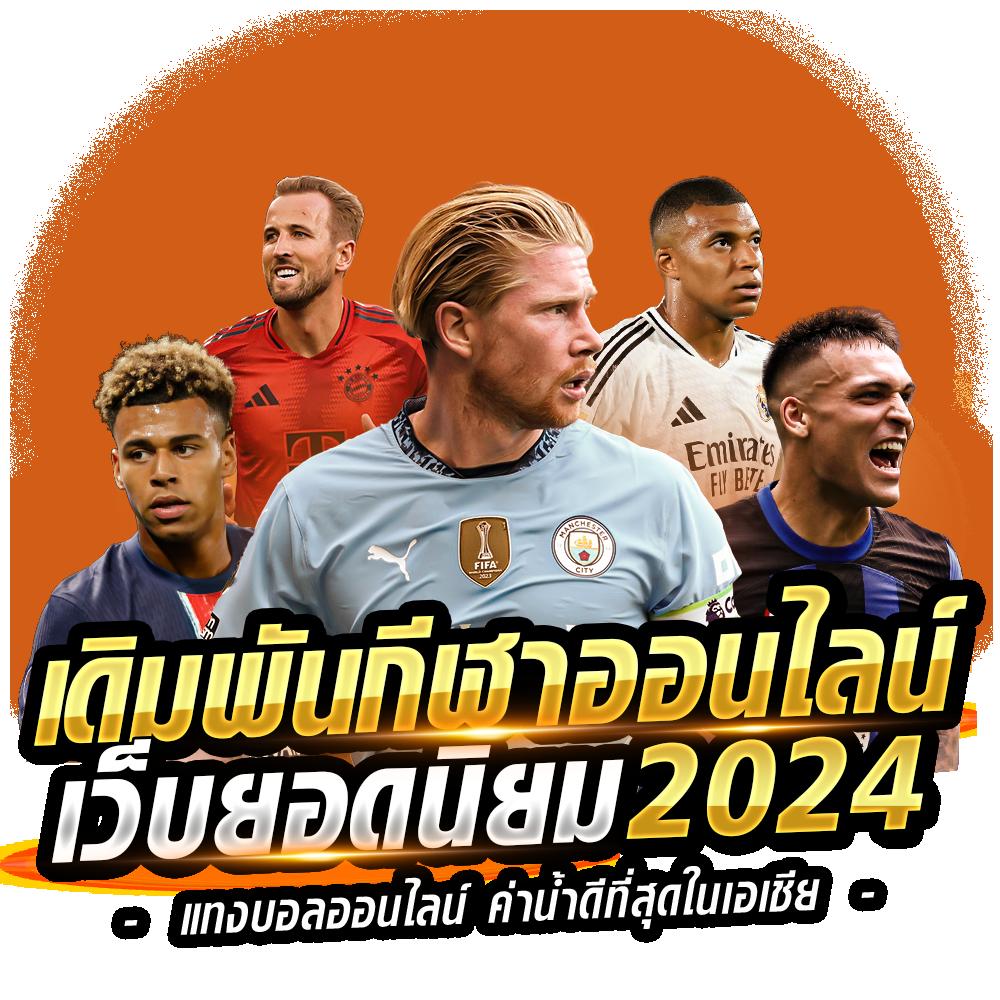 allure 168 เว็บตรง สล็อต ฝากถอนออโต้ ไม่ผ่านเอเย่นต์ 2026