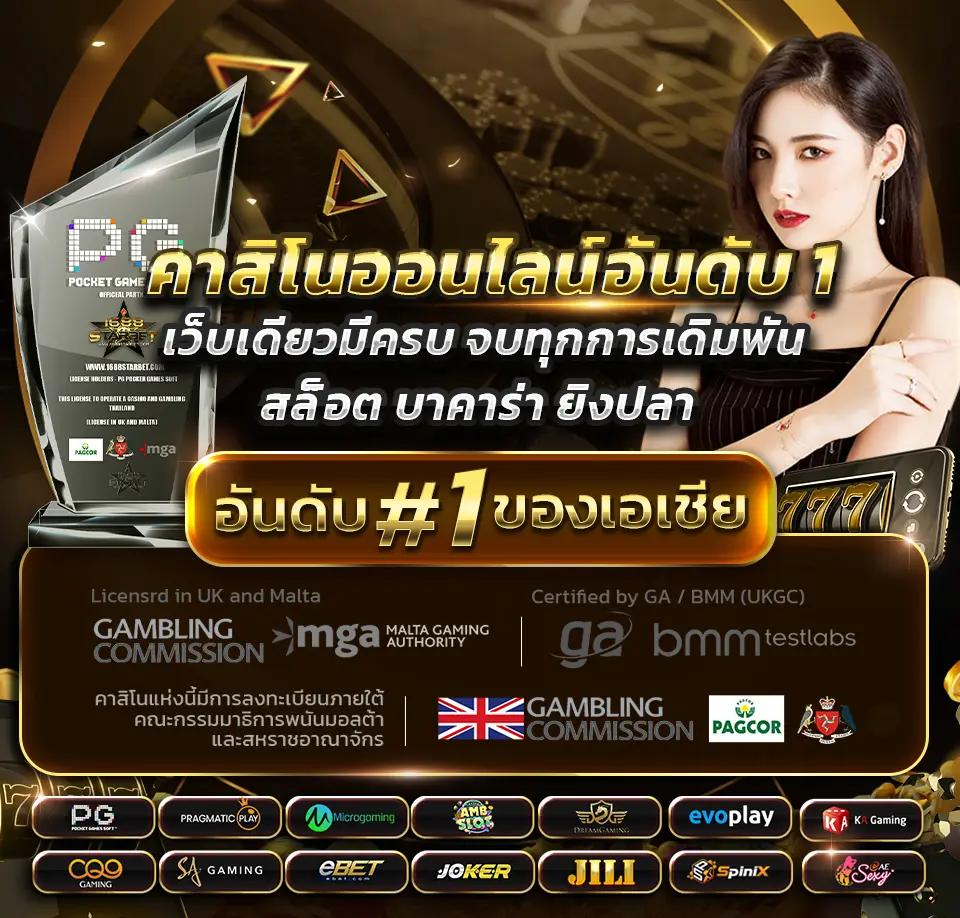 animekimi เว็บตรง สล็อต ฝากถอนออโต้ ไม่ผ่านเอเย่นต์ 2026