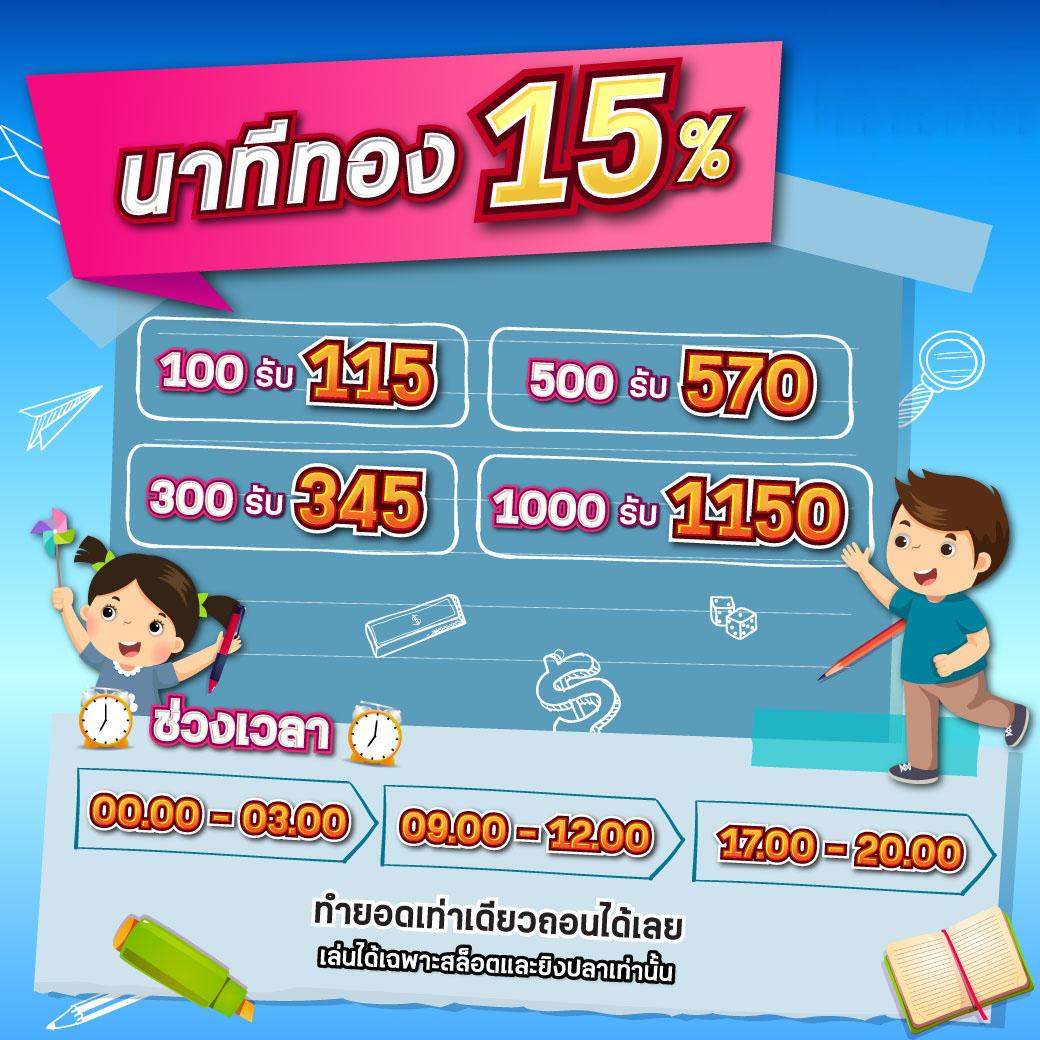 aox69 เว็บตรง สล็อต ฝากถอนออโต้ ไม่ผ่านเอเย่นต์ 2026