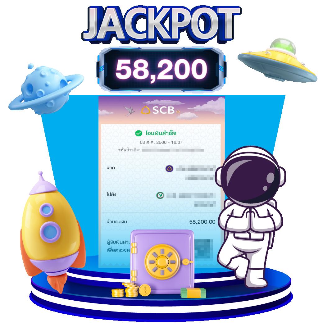aoxx เว็บตรง สล็อต ฝากถอนออโต้ ไม่ผ่านเอเย่นต์ 2026