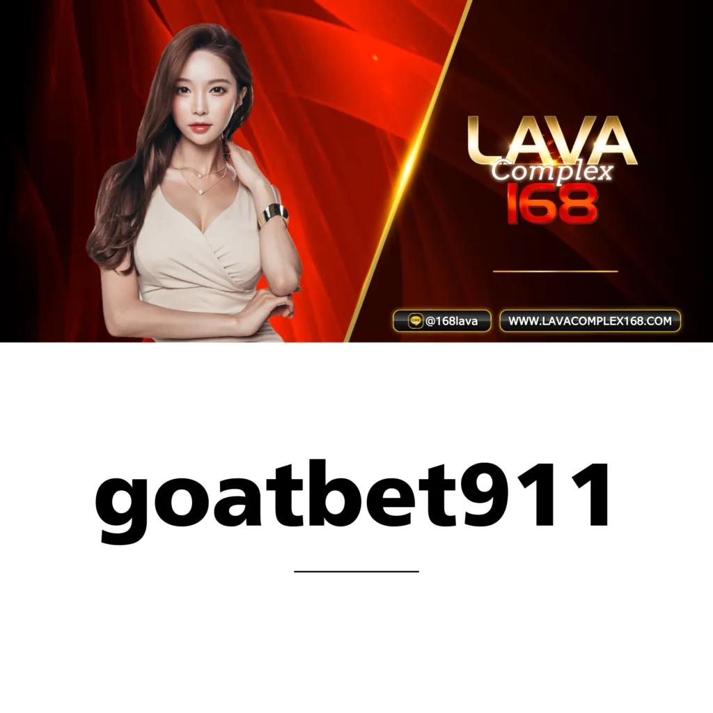 apollopg เว็บตรงสล็อต ฝากถอนออโต้ ไม่ผ่านเอเย่นต์ 2026