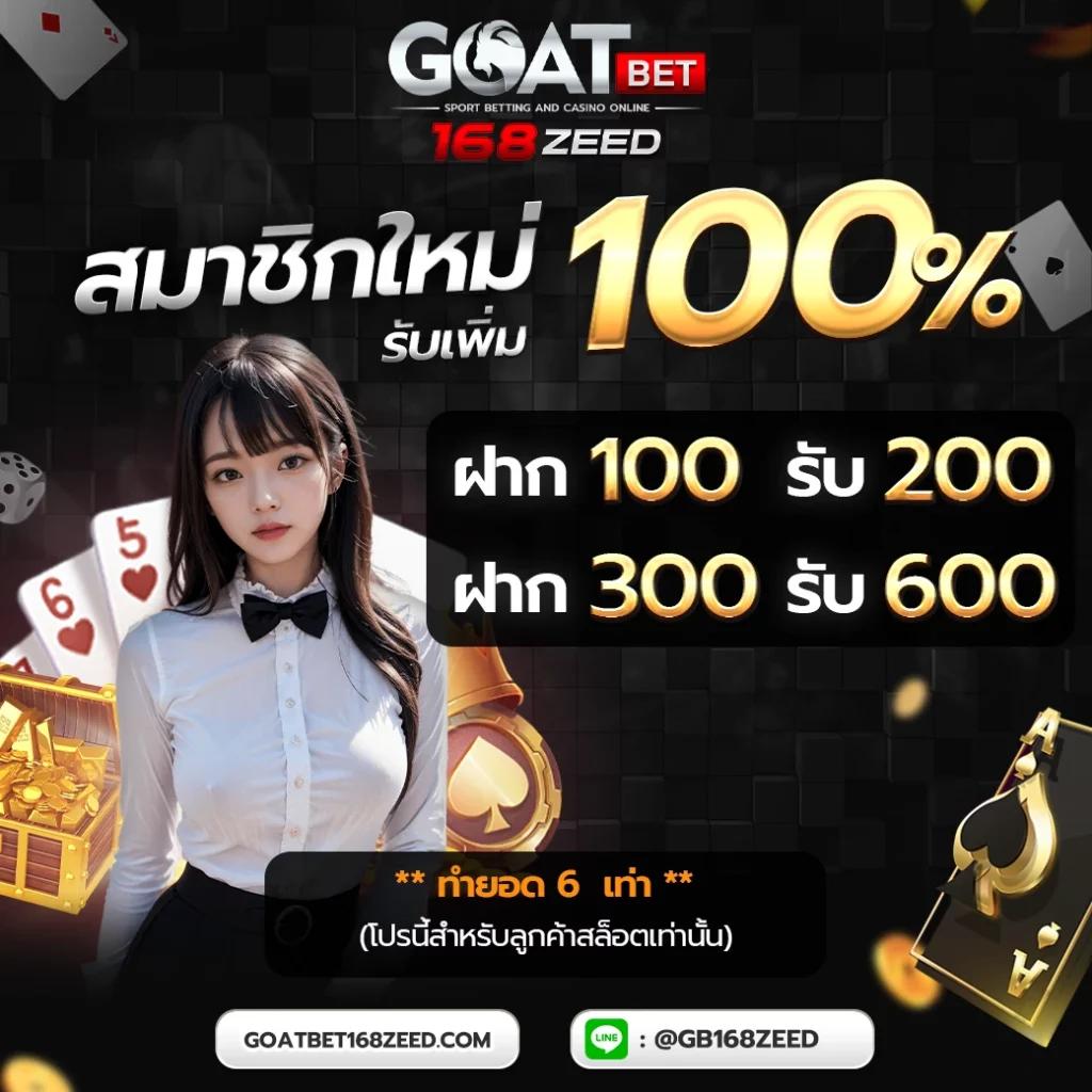arom168 เว็บตรง สล็อต ฝากถอนออโต้ ไม่ผ่านเอเย่นต์ 2026