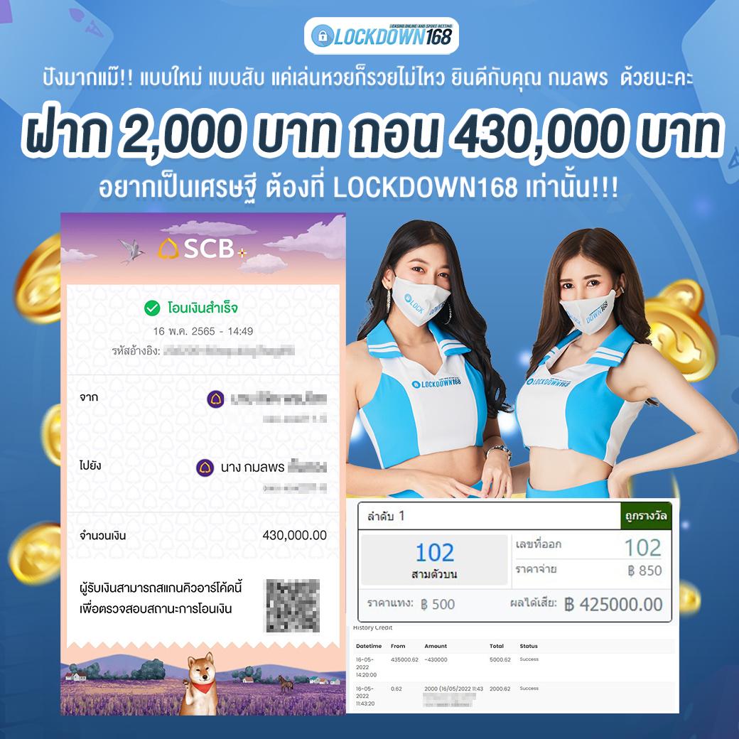 askmebet เว็บตรงสล็อต ฝากถอนออโต้ ไม่ผ่านเอเย่นต์ 2026