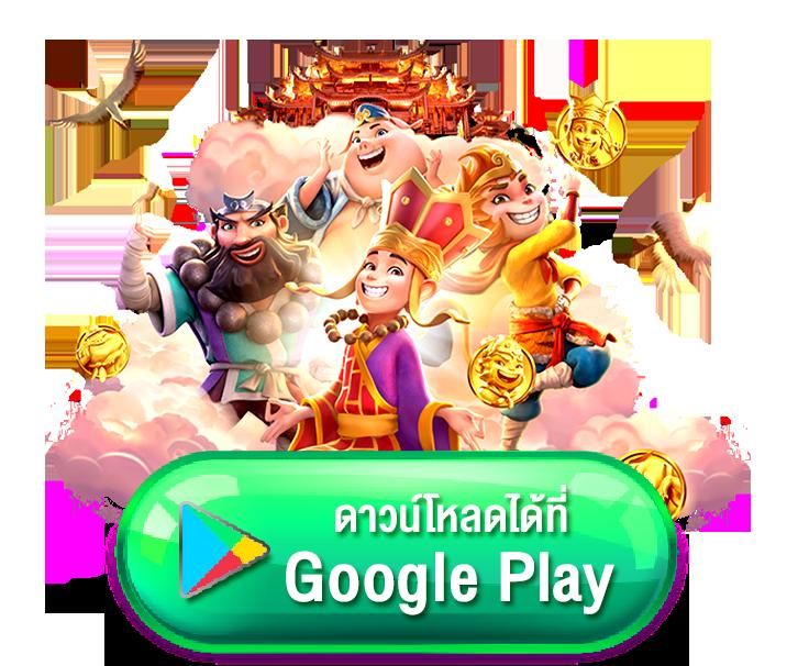autosbet เว็บตรง สล็อต ฝากถอนออโต้ ไม่ผ่านเอเย่นต์ 2026