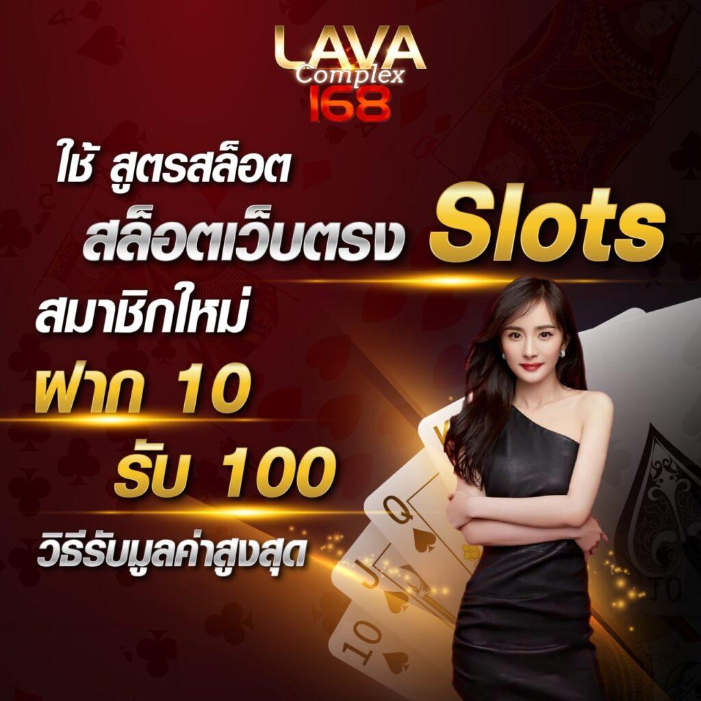 aw8plus เว็บตรง สล็อต ฝากถอนออโต้ ไม่ผ่านเอเย่นต์ 2026
