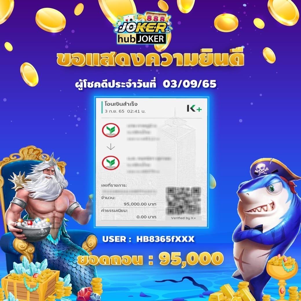 b2y เว็บตรง สล็อต ฝากถอนออโต้ ไม่ผ่านเอเย่นต์ 2026